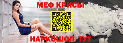 гашик Уссурийск