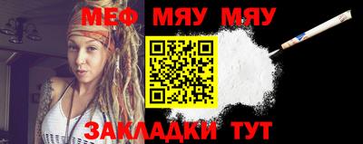 гашик Уссурийск