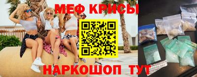 круглые Туймазы