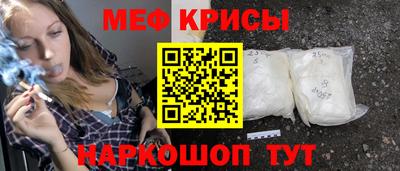 круглые Туймазы
