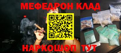 круглые Туймазы