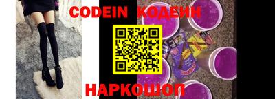 мефедрон VHQ Тулун
