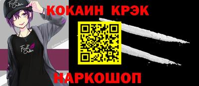 круглые Туймазы