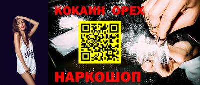 круглые Туймазы