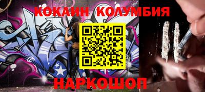 мет Усть-Джегута