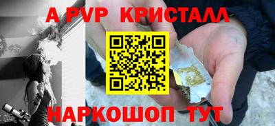 мет Усть-Джегута