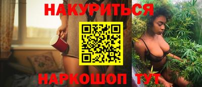 кристаллы Усть-Илимск