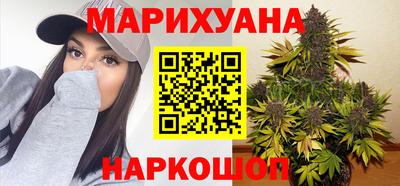 кристаллы Усть-Илимск