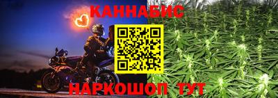 кристаллы Усть-Илимск