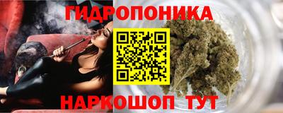 гашиш Тула