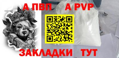 мет Усть-Джегута