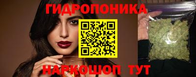 мефедрон VHQ Тулун