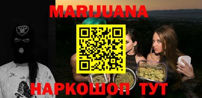 мефедрон VHQ Тулун