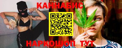 мет Усть-Джегута