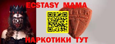 круглые Туймазы