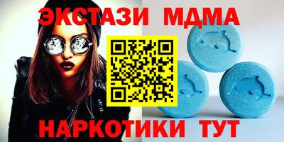 мет Усть-Джегута
