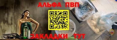гашиш Тула