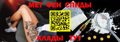 гашиш Тула