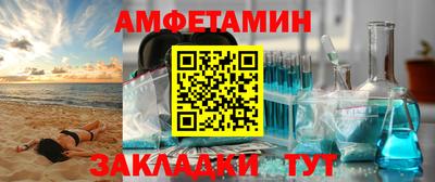 мефедрон VHQ Тулун