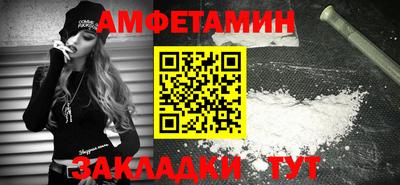 гашиш Тула