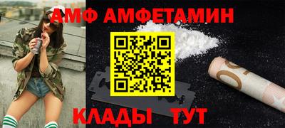 гашиш Тула