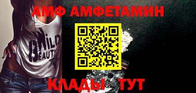 мефедрон VHQ Тулун
