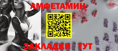 мефедрон VHQ Тулун