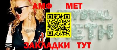 гашиш Тула