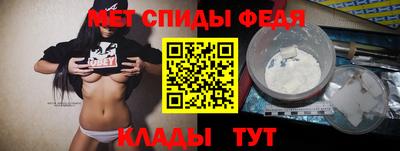 гашик Уссурийск