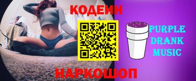 мефедрон VHQ Тулун