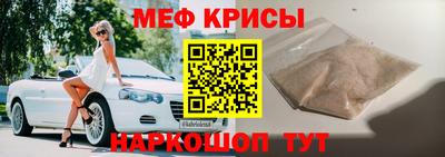 круглые Туймазы