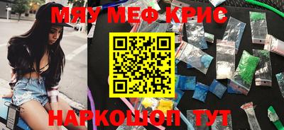 круглые Туймазы