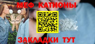 круглые Туймазы