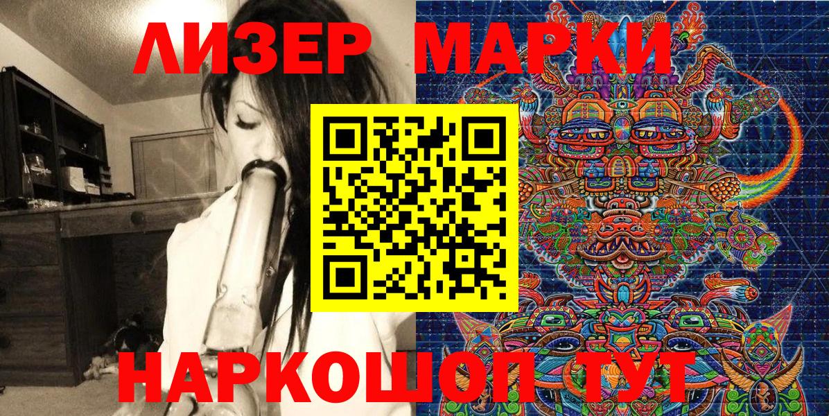 МАРИХУАНА  COCAIN  Малоярославец  A PVP СК кристаллы  Гашиш  ГАШИШ  Мефедрон кристаллы  Вход с VPN 
